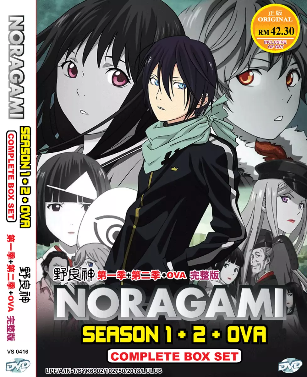 Will Noragami have a Season 3? 