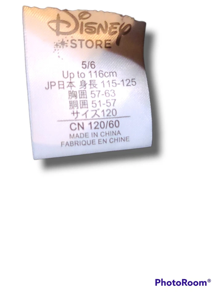 法老埃及埃及迪士尼儿童服装黑色金色束腰外衣小号 5-6 — 第 3/4 张图片