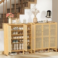 3 TüRen Schuhschrank Aus Bambus Schuhaufbewahrung Platzsparend Organizer 107Cm H