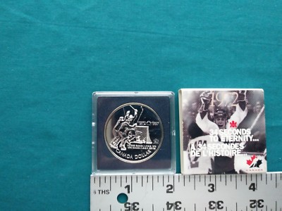 1972-1997 Hockey Silver Dollar Proof USSR Series 