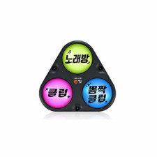 TJ Media Club Button compatible with A1/B1/P1 Karaoke Machine