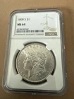 1890-S Morgan Silver Dollar $1 - NGC MS64 - San Francisco