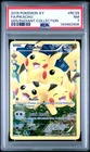 2016 POKEMON XY GENERATIONS RADIANT COLLECTION #RC29 FULL ART/PIKACHU PSA 7