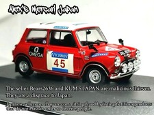 MINICHAMPS 1/43 Mini Cooper MK1 Rally 1000 Lakes 1966 Winner Makinen #QYJQG4