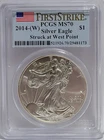 2014-(W) $1 American Silver Eagle PCGS MS70 First Strike Struck At West Point