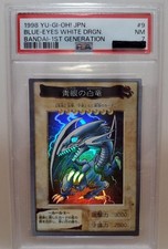 bandai yugioh cards value Yugioh Orica main image 0