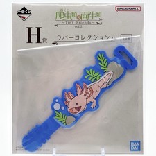 Collection caoutchouc Axolotl Ichiban Kuji Tiny Friends Bandai Namco Japon 20...