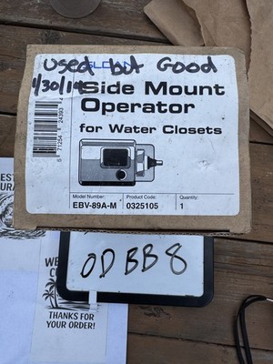 Sloan Optima Battery Powered Side Mount Operator EBV-89A-M Used but Good