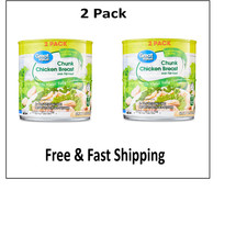 Great Value Chunk Chicken Breast, 12.5 Ounce Can 2 Count each, 2 Pack
