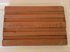 Vtg. Antique KUSHEQUA BRICK CO. Brownish-Red Grooved Paver Pennsylvania