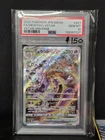 PSA 10 Mewtwo VSTAR SAR 221/172 VSTAR Universe Japanese Pokemon 2022