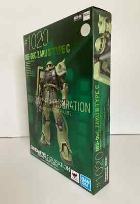 Bandai GUNDAM FIX FIGURATION METAL COMPOSITE #1020 MS-06C ZAKU II