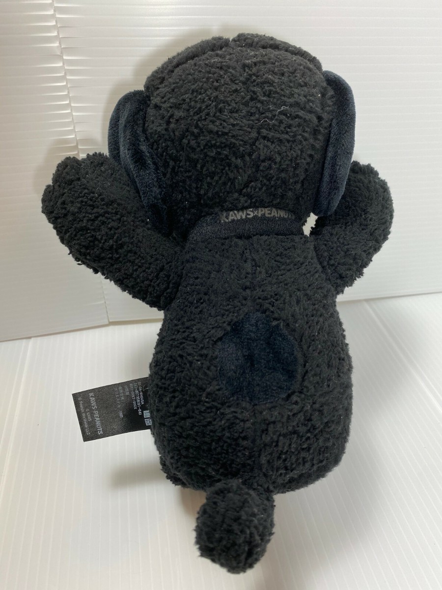 UNIQLO x KAWS x PEANUTS Snoopy Plush S&M Black UT Toy