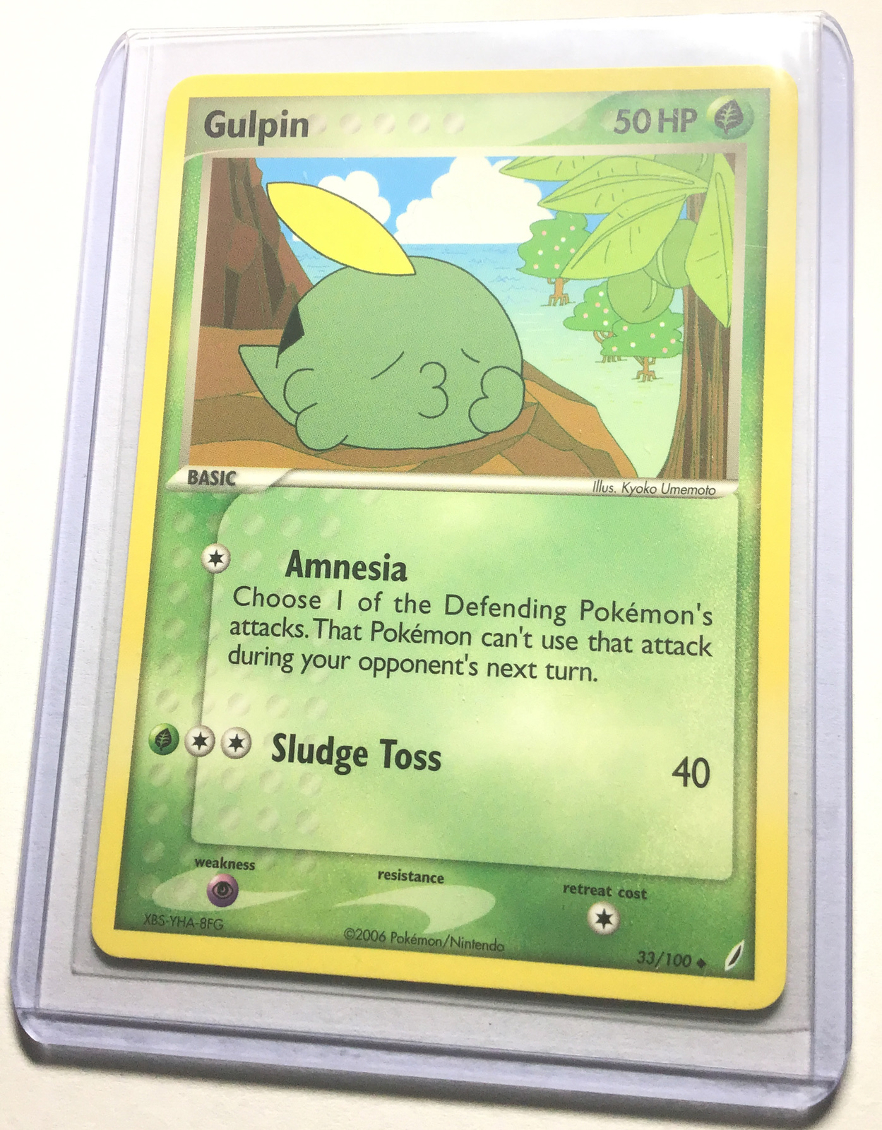 GULPIN - 33/100 - EX Crystal Guardians - Uncommon - Pokemon Card - NM