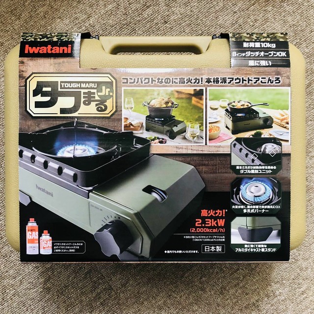 Iwatani Portable Butane Stove Burner Gas Cassette Tough Maru Jr. Small