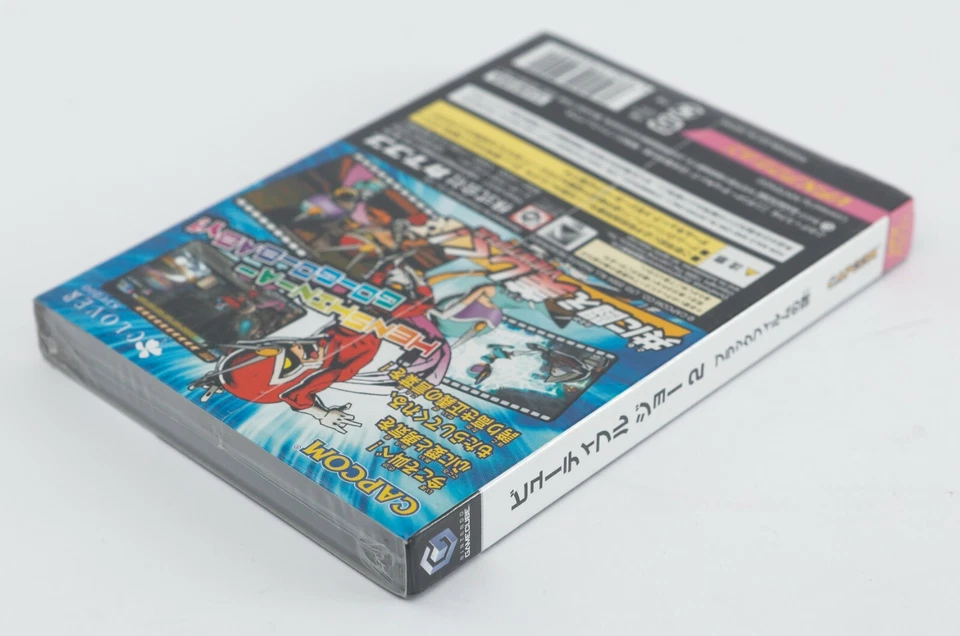 Viewtiful Joe 2 - Nintendo Gamecube GC NTSC-J JP Japan - New & Sealed - Image 4 of 4