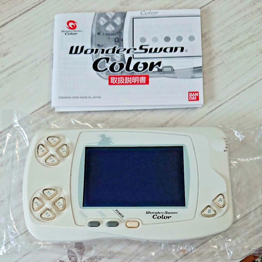 s-l1200.png