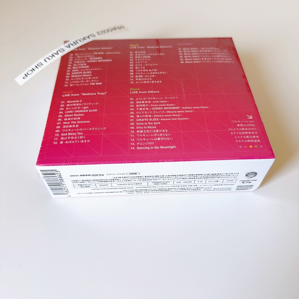 邦楽 WALKURE Absolute LIVE!!!!! 4CD+BD Walküre Macross Delta Live Best Album Absolute LIVE