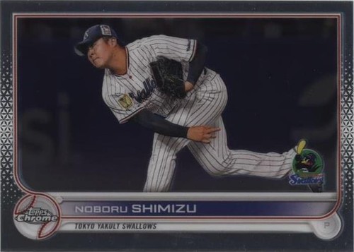 2022 Topps Chrome NPB Aqua Refractor #214 Noboru Shimizu /199