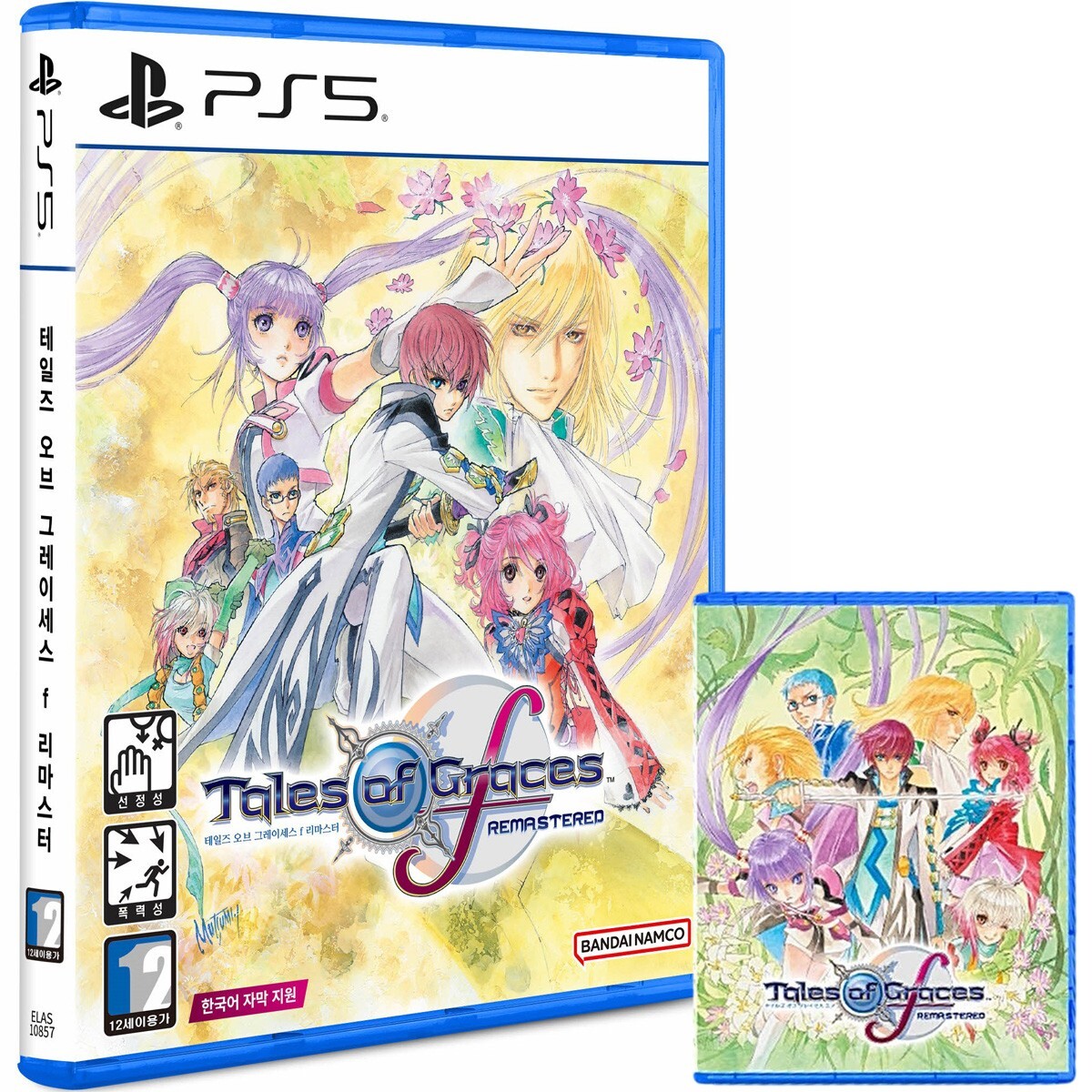 Tales Of Graces F Remastered - PS4 - Neuf Sous Blister - Version UK (multi Langues)