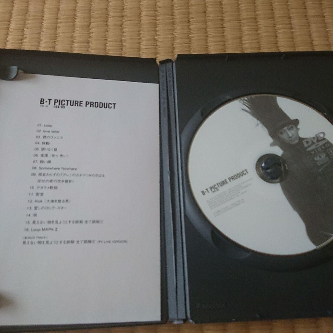 BUCK-TICK B-T Picture Product DVD BOX Limited Edition BUCK-TICK B-T Picture Product DVD BOX Limited Edition