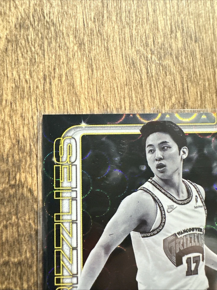 2025-26 Topps Basketball Yuki Kawamura #188 Blackout Cart Load #'d /25 Grizzlies - Image 3 of 4