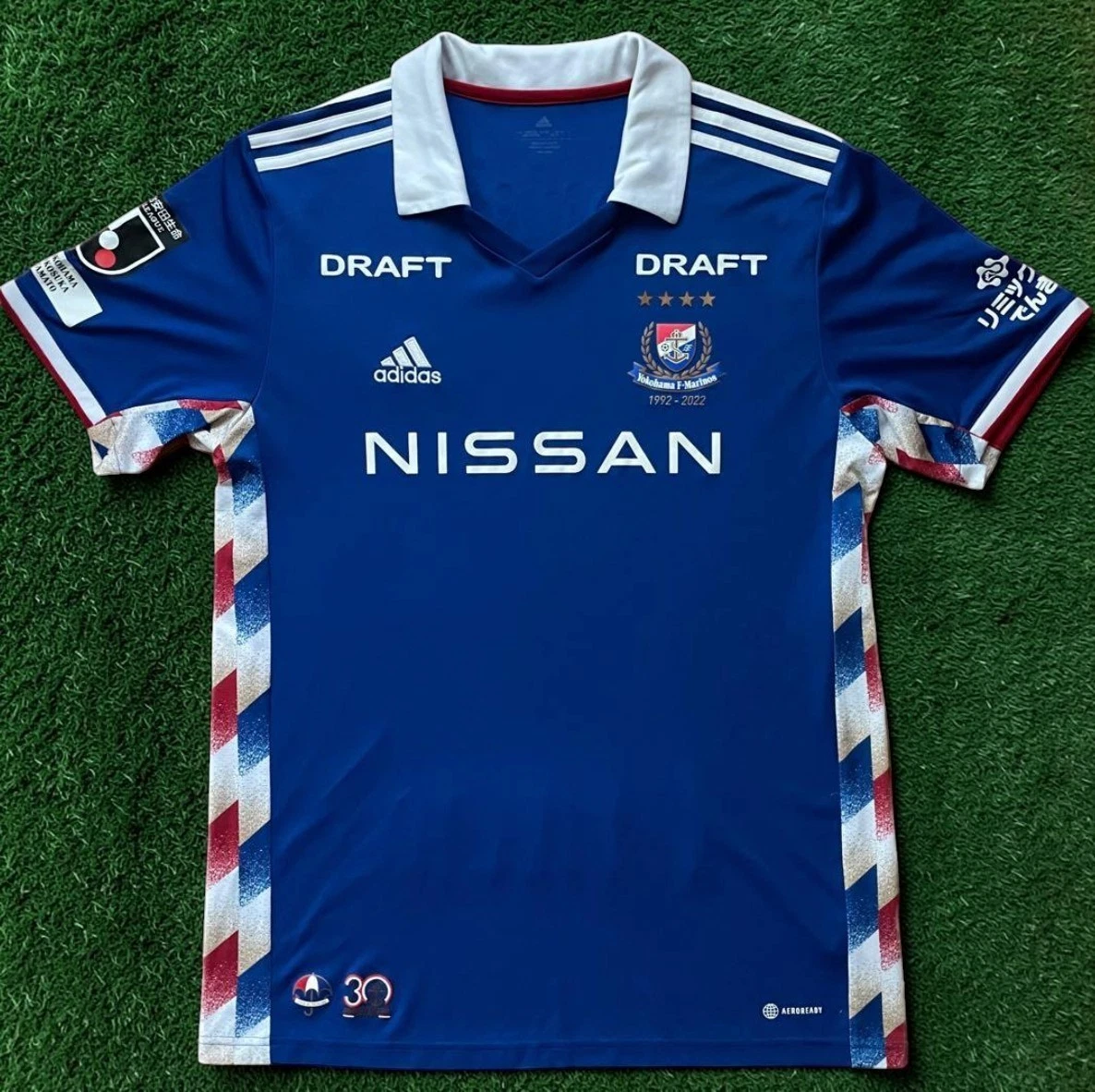 Las mejores ofertas en Yokohama F. marinos Club Internacional de