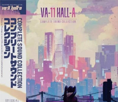VA-11 HALL-A: Complete Sound (CD) Box Set