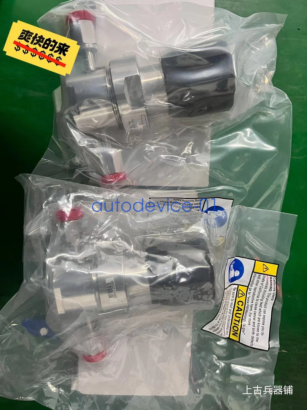 1PCS NEW AZ1015S 2PW FV4 FV4 pressure regulating valve DHL/FedEx