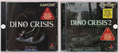 Dino Crisis 1 & 2 set PlayStation1 PS1 Japan Ver.
