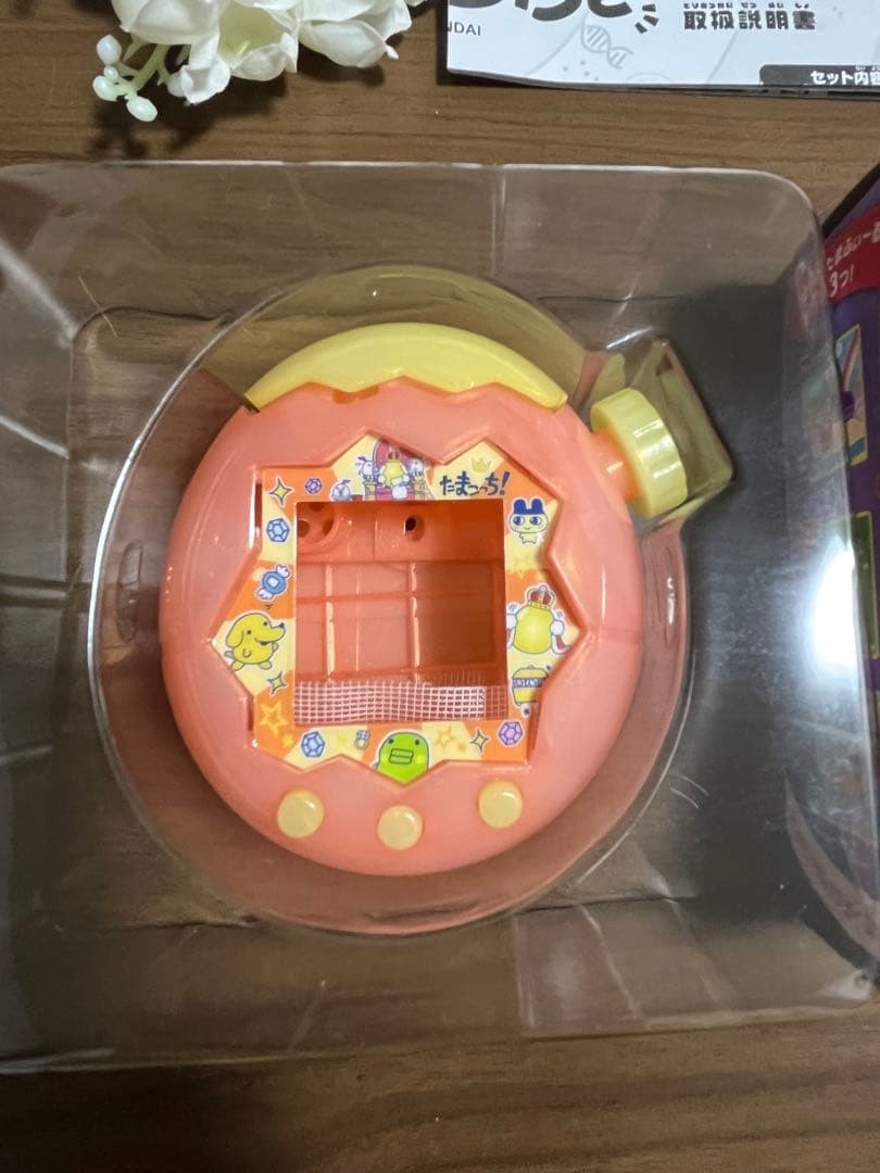 Brand New] Tamagotchi Paradise Custom Shell Full Set, Yellow | eBay