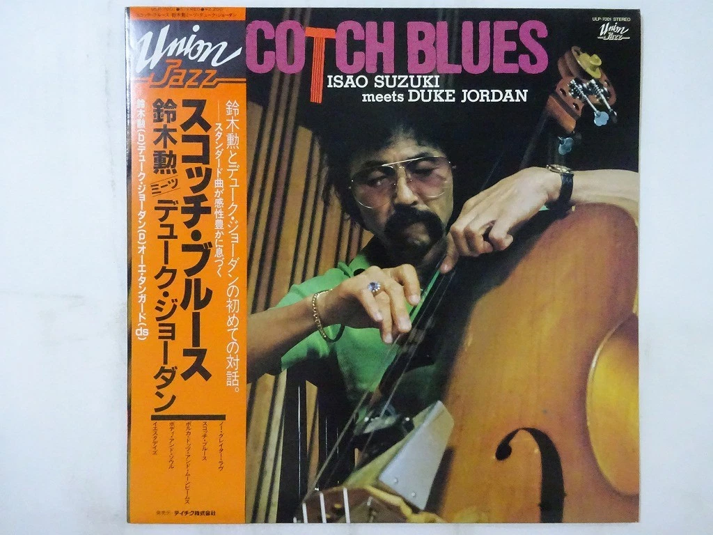 日本蓝调LP 乙烯唱片| eBay