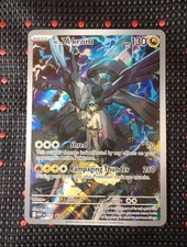 2026 Pokemon N’s Zekrom Ascended Heroes ETB Promo MEP 031