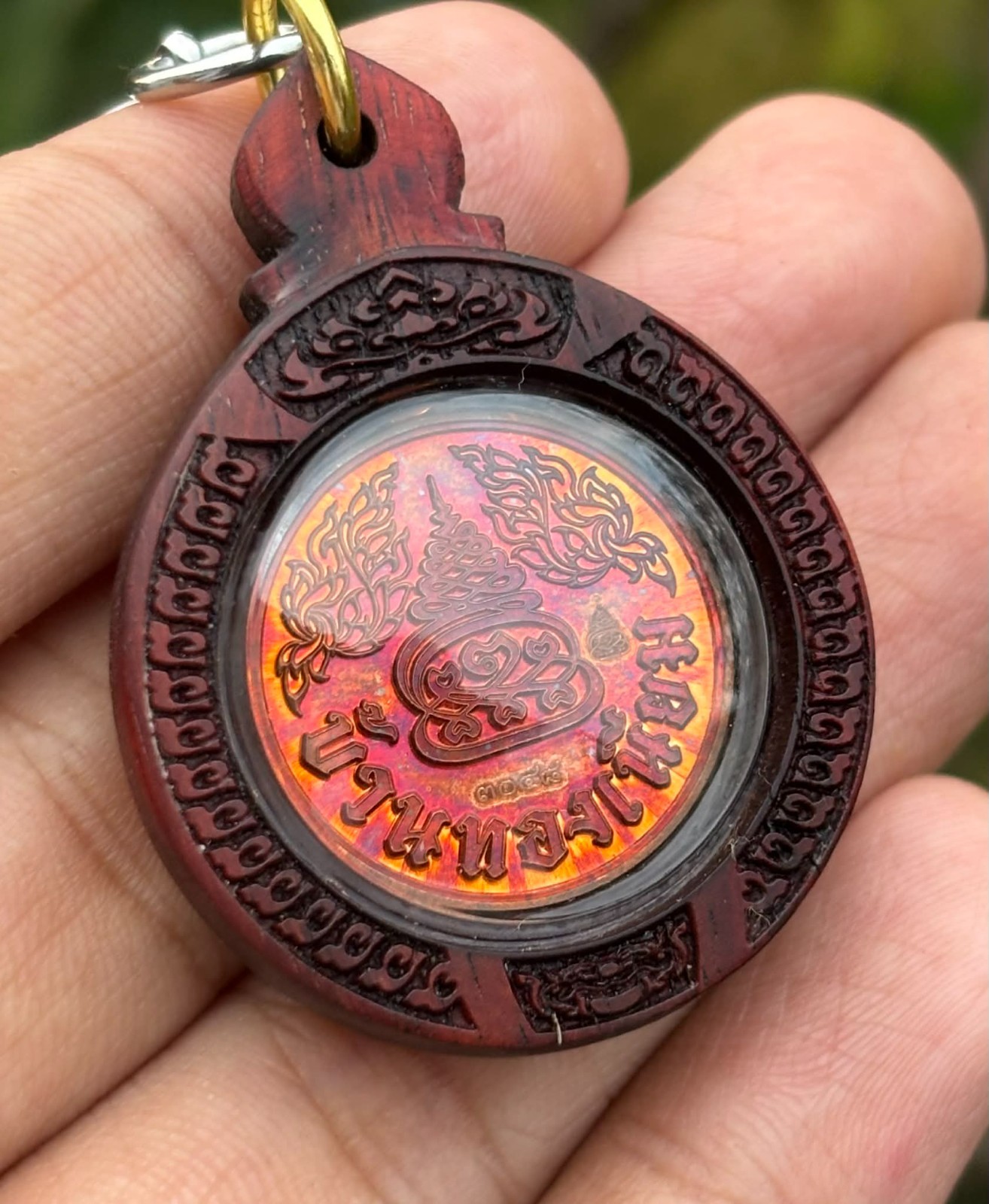 Custom Waterproof Siamese Rosewood Amulet Case / Frame