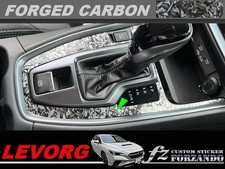 Levorg VN Shift Panel Cover Forged Carbon Style Vehicle Specific Cut Sticker Spe
