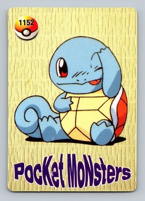 Pokemon Card - Squirtle #1152 - Vending Machine - Holo | eBay