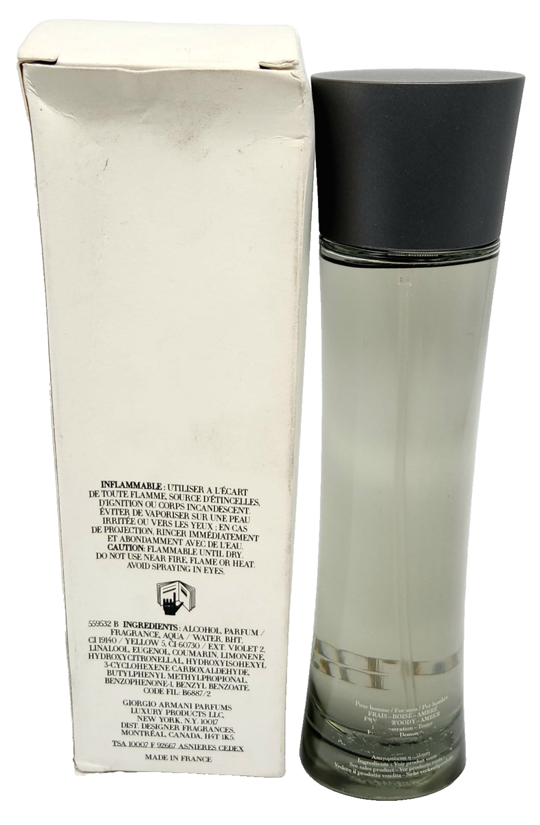 Armani Mania 香水 男性用 s-l1200.png