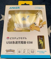 NEW Pokemon Pikachu fast USB charger Anker 65W USB C/A 3-Port NINTENDO Japan