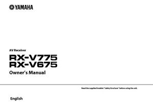 Yamaha RX-V775 RX-V675 Receiver Owners Manual | eBay