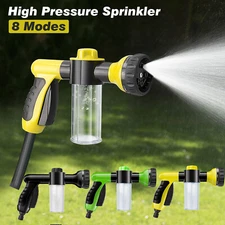 8 in 1 High Pressure Foam Water Gun Sprayer - for Car Wash & Plant Watering