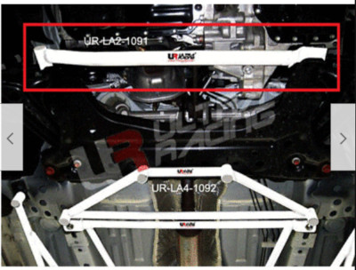 Ultra Racing Front Lower Bar 2-Point Member Brace For 07-14 Mazda 2 (DE) 1.5 2WD