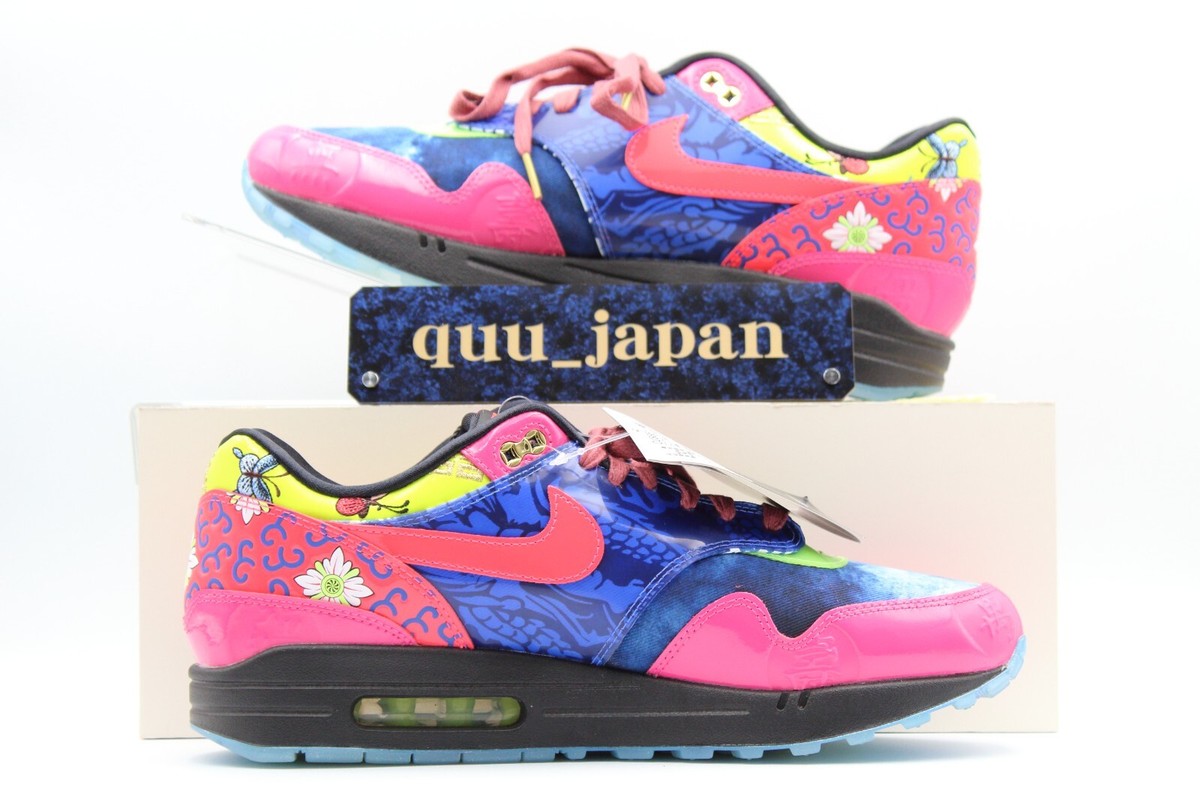 NIKE AIR MAX 1 PREMIUM CHINESE NEW YEAR 2020 CU8861-460 Men's US4