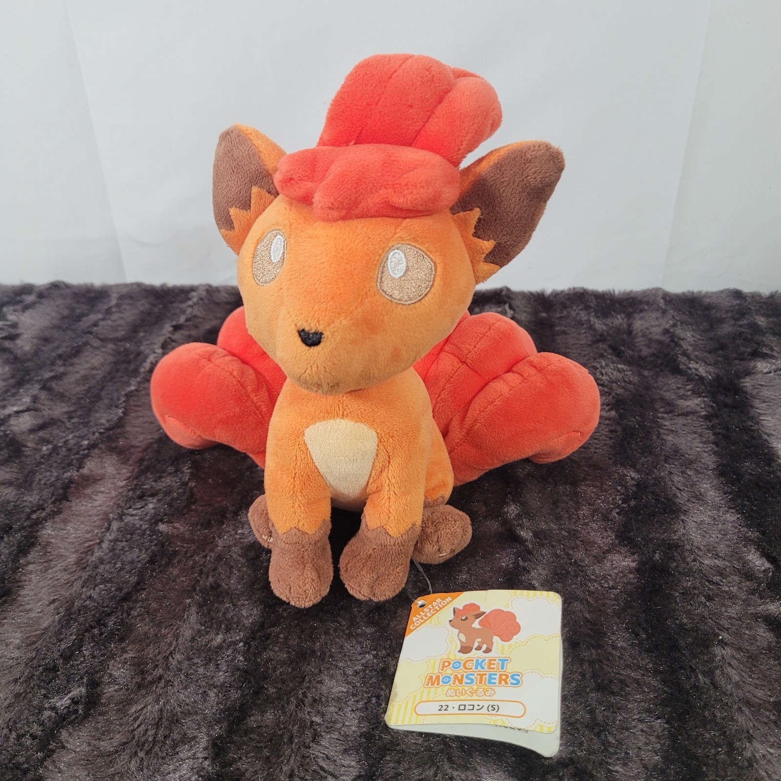 Pokemon ALL STAR COLLECTION Stuffed Toy Vulpix Plush Doll Anime Gift With Tag
