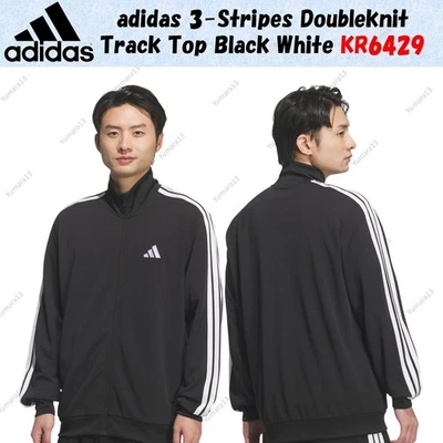 Adidas 3-Stripes Doubleknit Track Top Negro Blanco KR6429 Japón Talla - Imagen 1 de 4