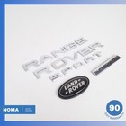 14-18 LR Range Rover Sport Supercharged L494 Trunk Logo Emblem Badge Set OEM