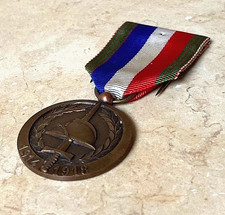 ww1 french medal products for sale | eBay