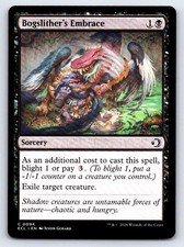 Bogslither's Embrace Common Lorwyn Eclipsed Magic: The Gathering