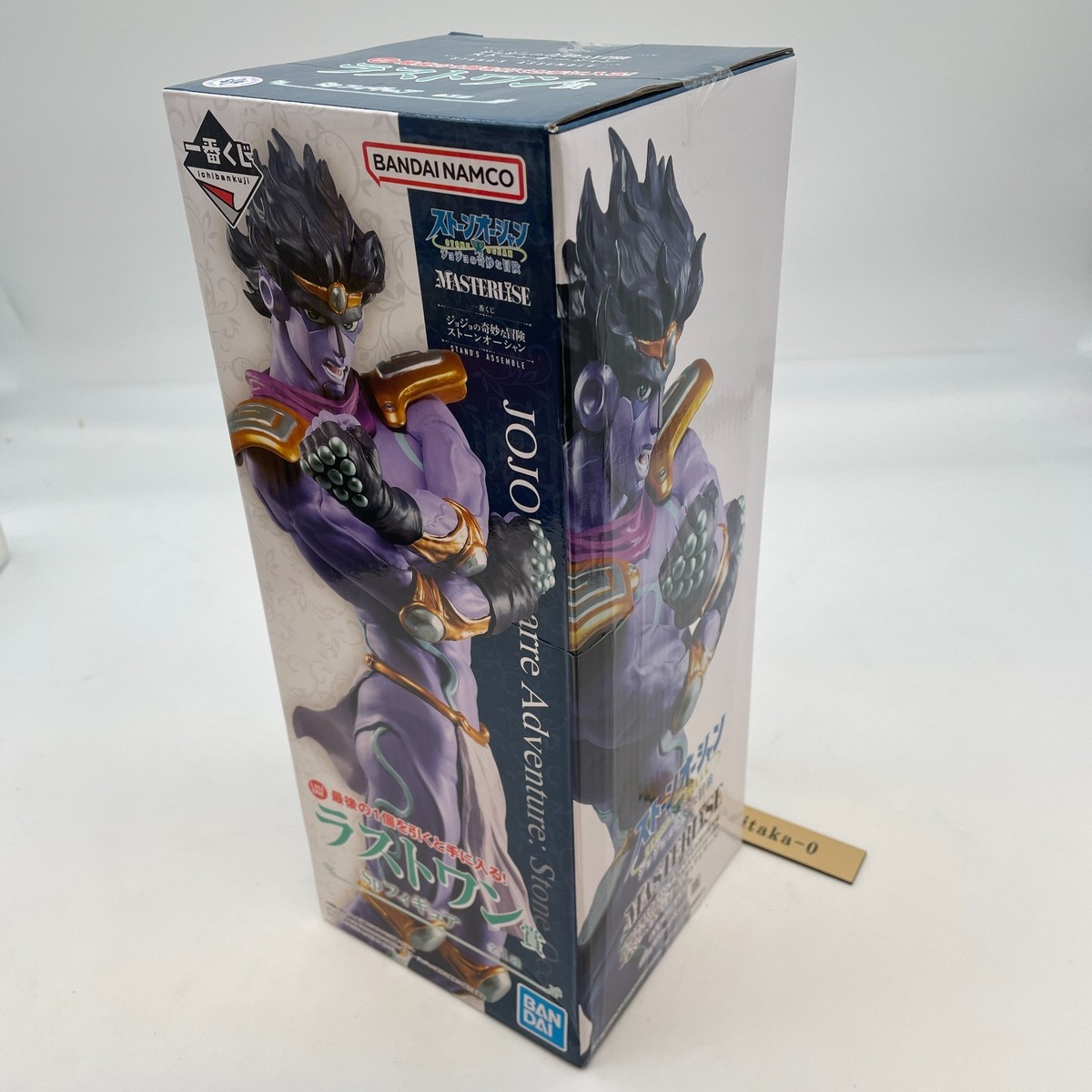 ヴィンテージ D'Orlan スターバーストブローチ 太陽 ストーン パール