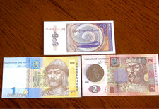 2-Bank of Ukraine & Bank of Myanmar Notes, Both Crisp Uncir. & 1993 2Franc AU E5