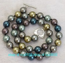8/10/12mm Natural Multi Color South Sea Shell Pearl Round Beads Necklace 20"